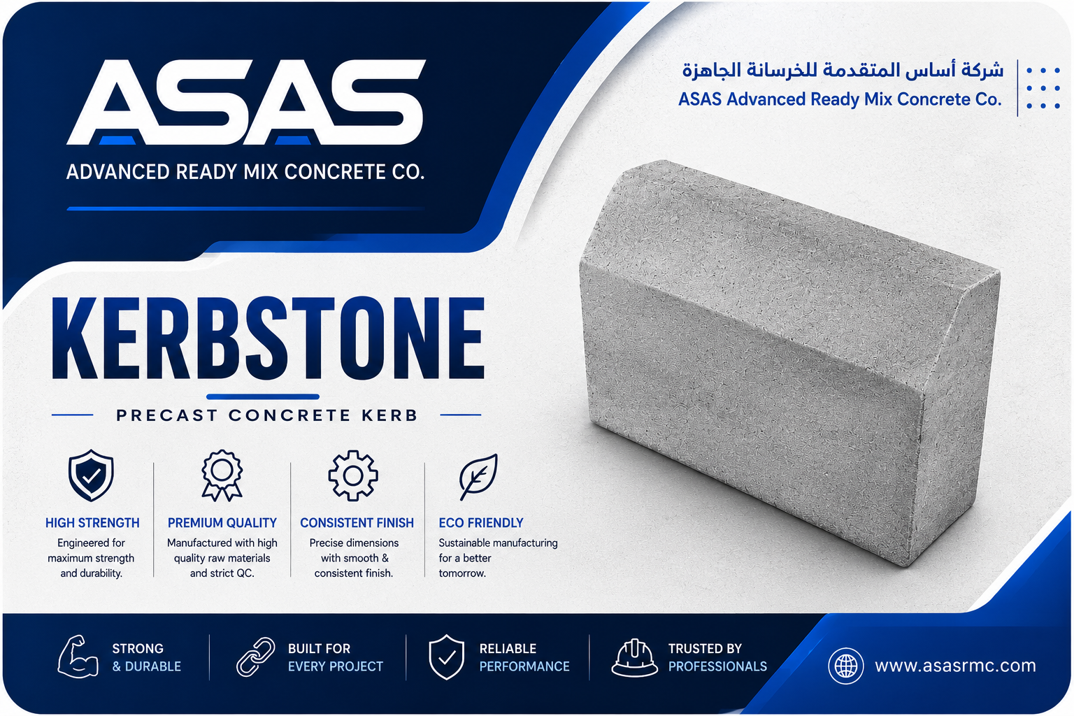 Curbstone Technical Data Sheet